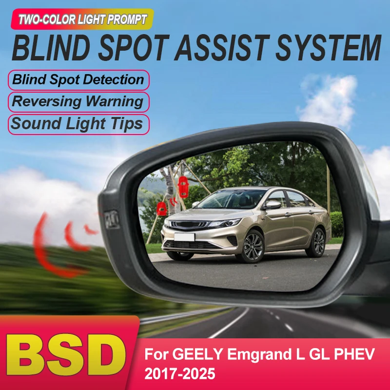 Car For GEELY Emgrand GL 2017 to 2021 Blind Spot Monitoring System BSD BSA BSM Driving Warning Safety 24GHZ Radar Detector