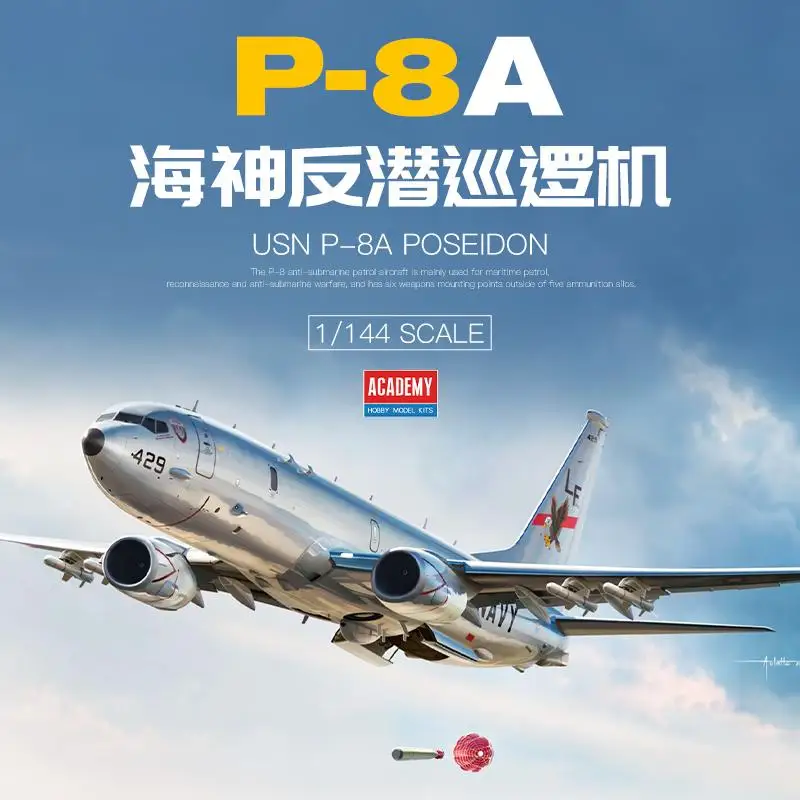 Academy AC12635 1/144 Scale USN P-8A POSEIDON Antisubmarine Patrol Aircraft