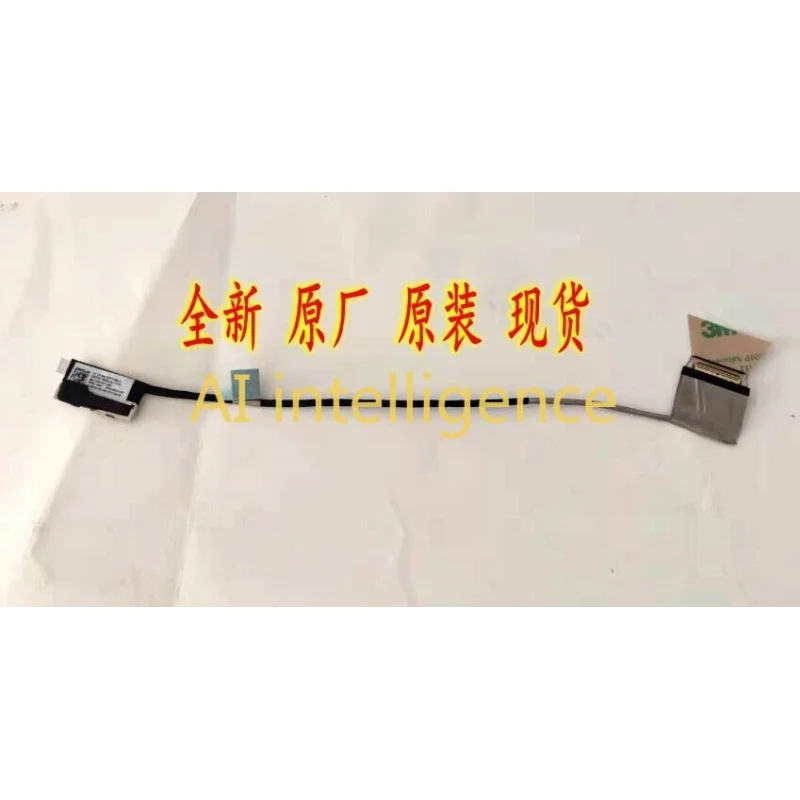 Original for HP 840 G7 LCD CABLE 40PIN 6017B 1374401