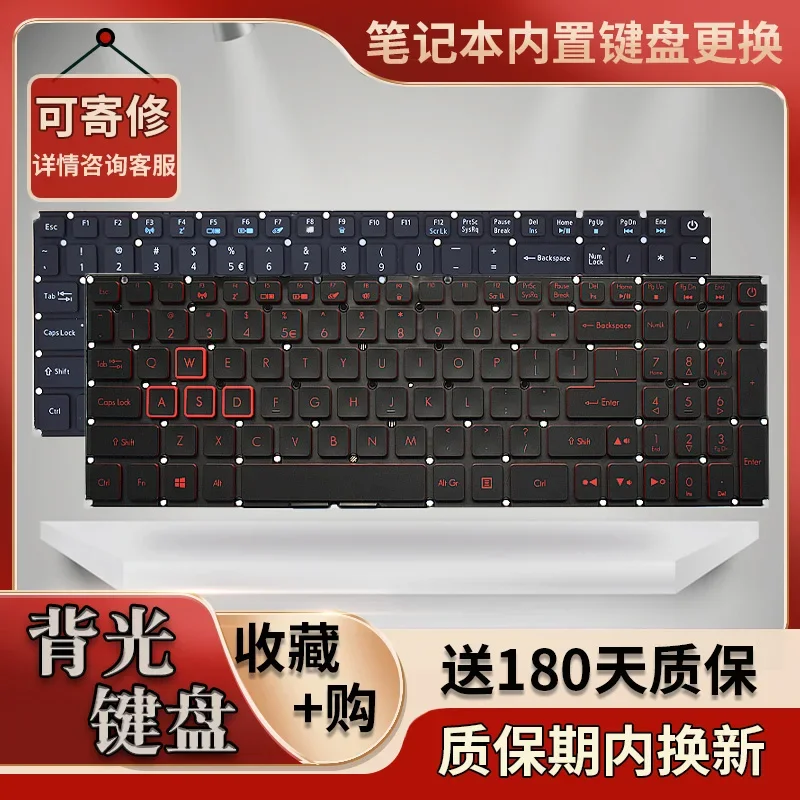 Suitable For Acer V…