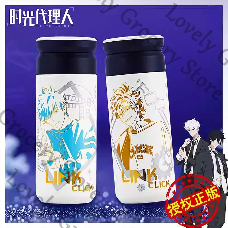 

Аниме Link Click Charles Lucas Косплей Мультфильм Изолированная чашка Термокружка Вакуумные кружки Ambitus Water Glass Рождественская коллекция Подарок