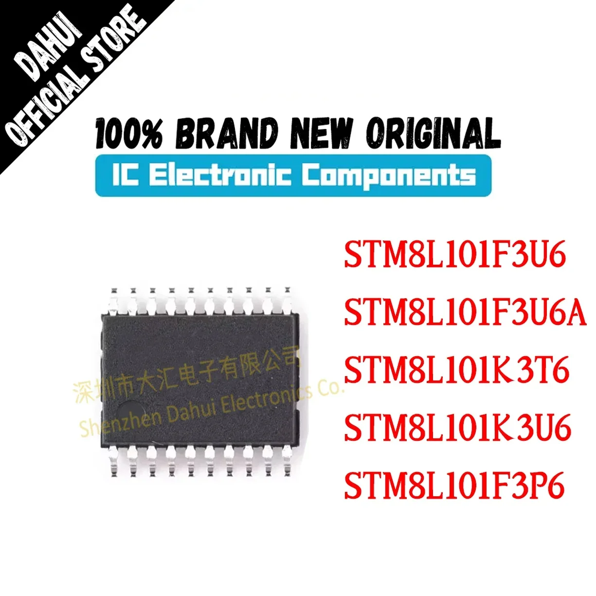 

STM8L101F3P6 STM8L101F3U6 STM8L101K3U6 STM8L101K3T6 STM8L101F3U6A New Original Genuine
