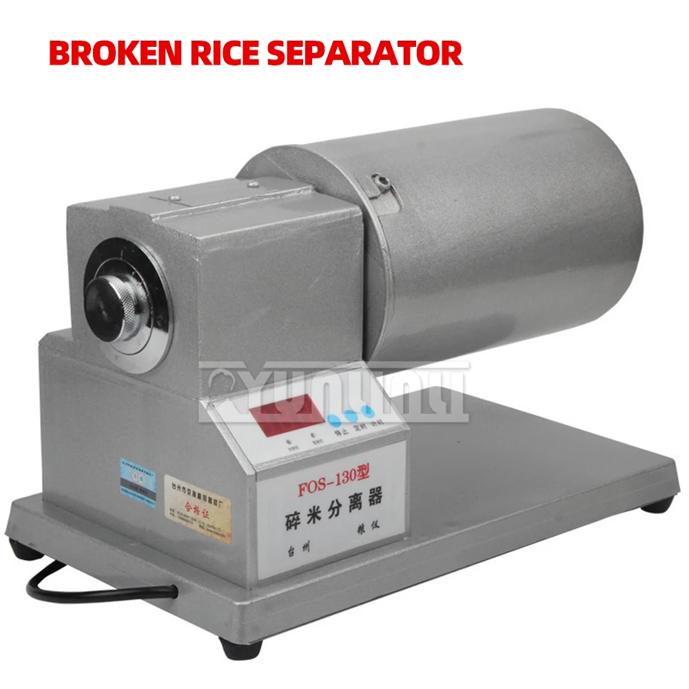 FQS-130 Rice Crusher Screening Machine Whole Rice Broken Rice Separator Used for Checking Rice Crushing Rate FOS-13X20 2025 NEW