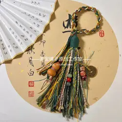 Pure Handmade Tibetan Style Tassels Mountain Ghosts Spend Hand Rub Cotton Thread Hang Bags Hang Multifunctional Tassels