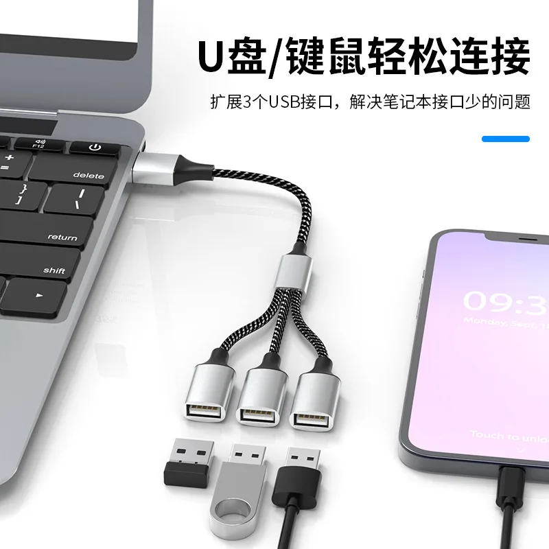 USB Type C Hub Extensions 4 Port USB Cable Splitter OTG High Speed Transfer Adapter Portable Converter For PC Laptop Macbook Pro image 3