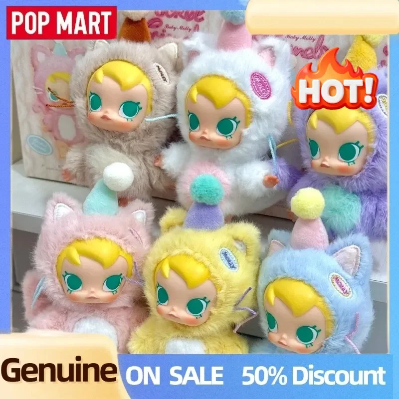 

Genuine Popmart Baby Molly Pocket Friends Series Vinyl Plush Pendant Mystery Box Trend Toy Collect Blind Box Toys Birthday Gifts