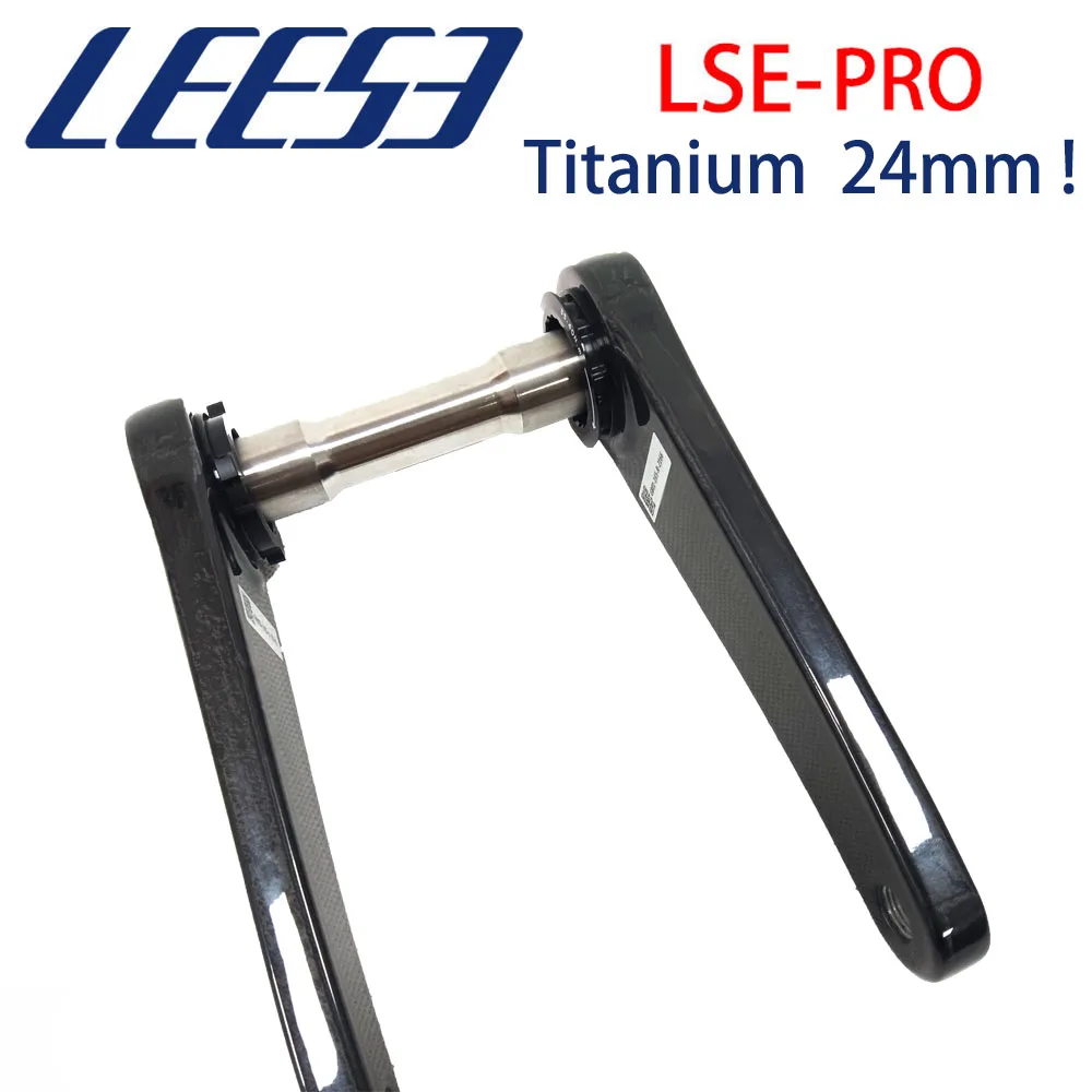 LEESE カーボンクランク チタンスピンドル 24mm 170mm 中古品 Carbon Fiber Crankset 24mm for Shimano Road Bikes