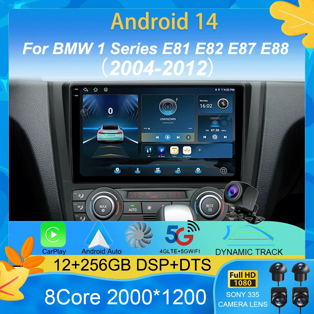 

Автомобильный радиоприемник Android 15 для BMW 1 серии E81 E82 E87 E88 2004-2012 Мультимедийный видеоплеер Carplay Serero Auto без 2Din DVD