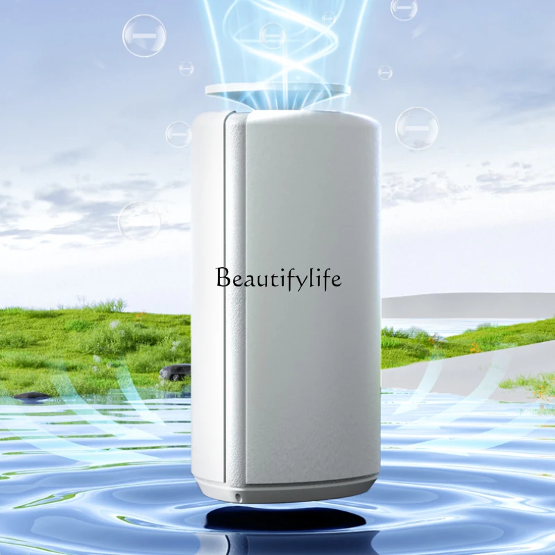 

Air purifier Household negative ions remove second-hand smoke odor and suck cat hair pet purifier