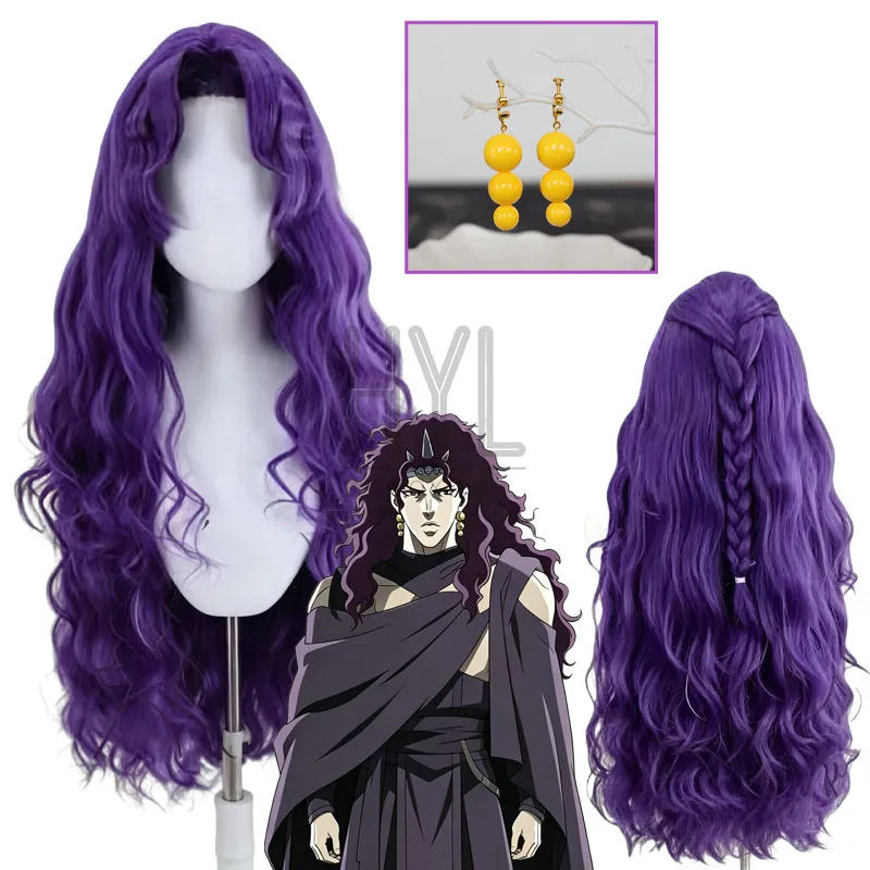 Peluca de Anime JOJO Kars para Cosplay, pelo sintético largo morado resistente al calor, pendientes para mujeres y hombres, disfraz de Halloween, fiesta, Carnaval