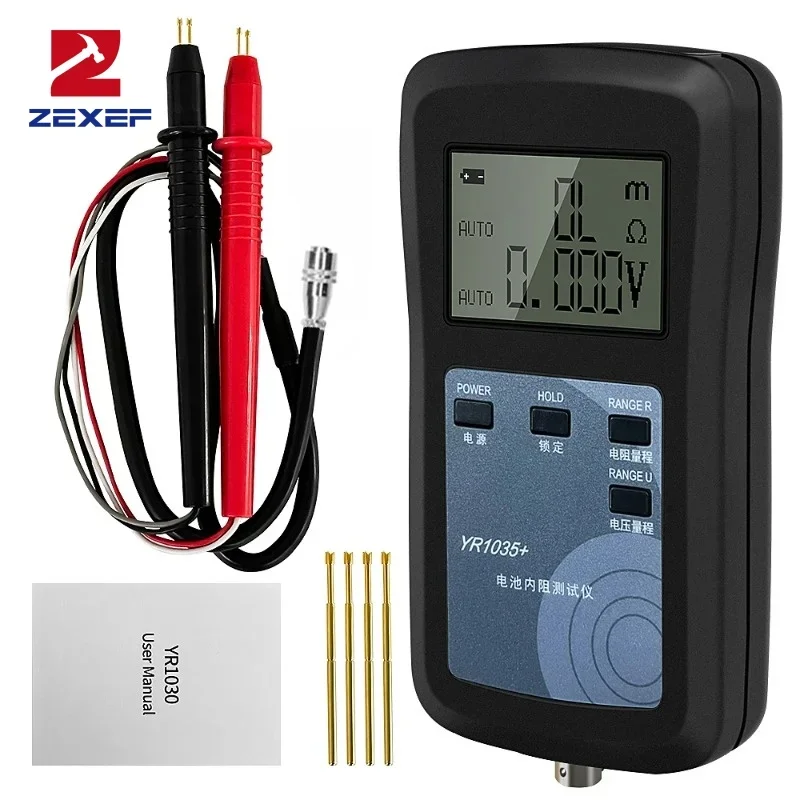 ZEXEF 4 Wire YR1030+/YR1035+ High Precision Fast Lithium Battery Internal Resistance Tester 100V Battery Bottle