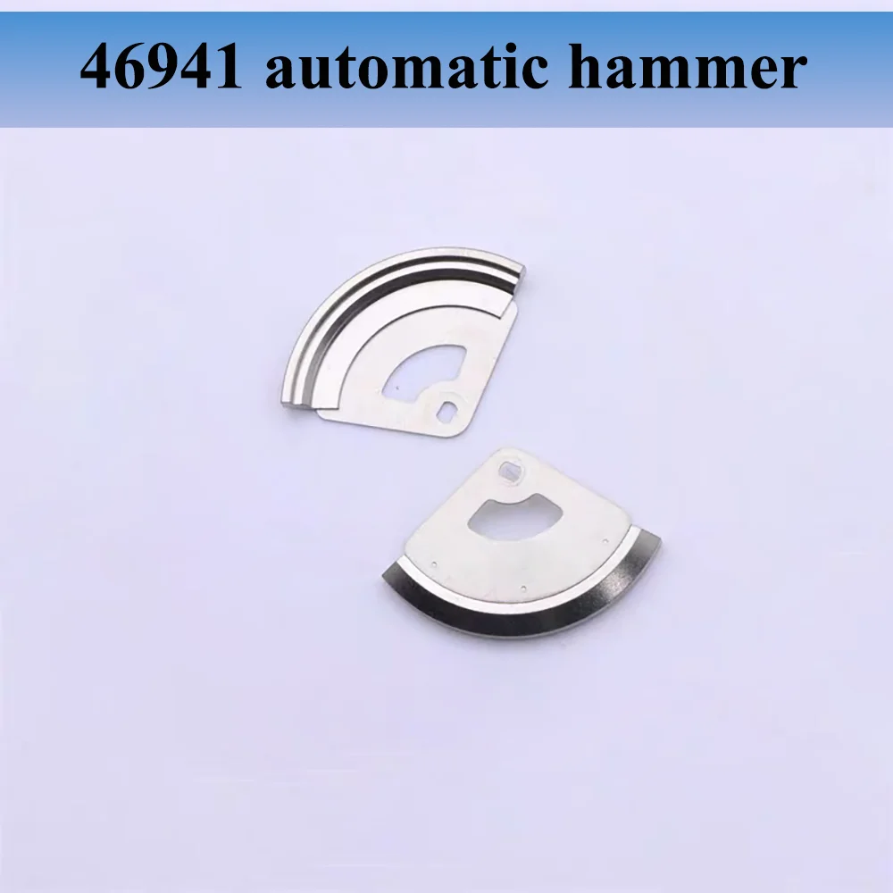 Watch Accessories Automatic Hammer Suitable for 46941 46943 Movement Watch Repair Parts Automatic Rotor