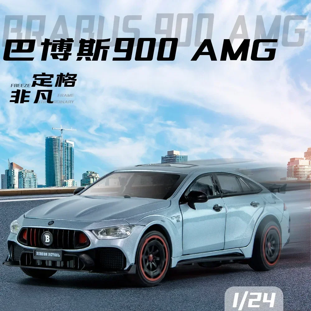 

1:24 Mercedes Benz Brabus 900 AMG спортивный автомобиль, литый под давлением металлический сплав, модель автомобиля со звуковым оформлением, коллекционная детская игрушка, подарки E196