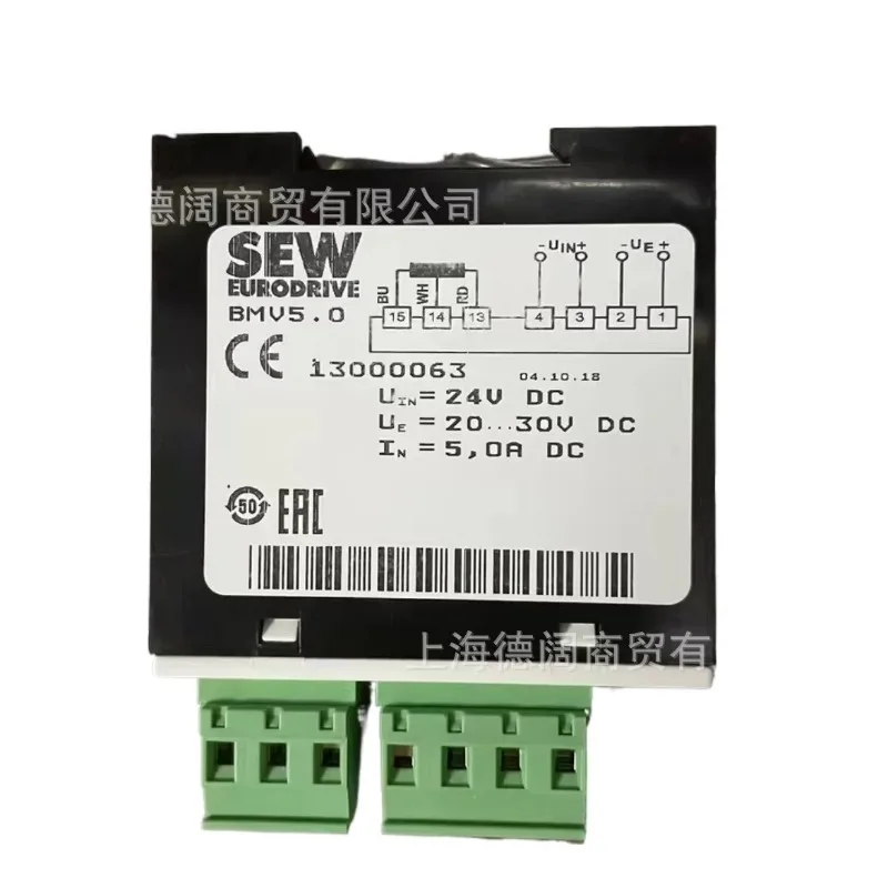 Order Number: 13000063, Brand New,  , Genuine SEW Rectifier Module BMV5.0, In Stock,   By SF Express