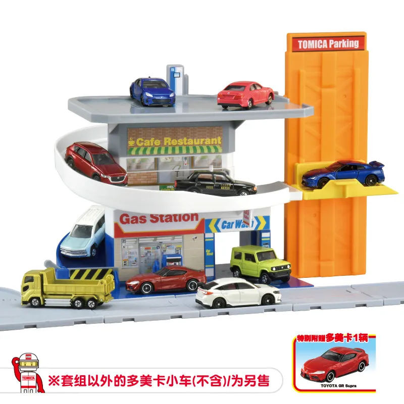 Original Takara Tomy 916277CN Tomica Town Spiral Parking Kit,1 Bonus Mini Car Included,Rotating Parking Garage Playset For Colle