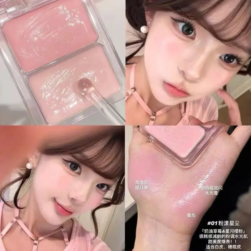 Blush brilhante de gelatina de duas cores, leite pêssego rosa damasco vermelho gem rouge maquiagem coreana, textura creme, brilho de baixa saturação