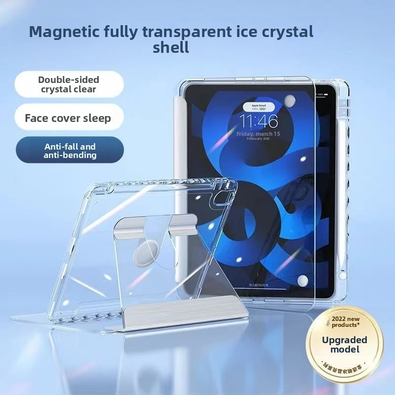 For IPad Protective Case Air4/5 Ice Crystal Shell 12.9 Pen Slot High Transparency 10.5 Magnetic Suction