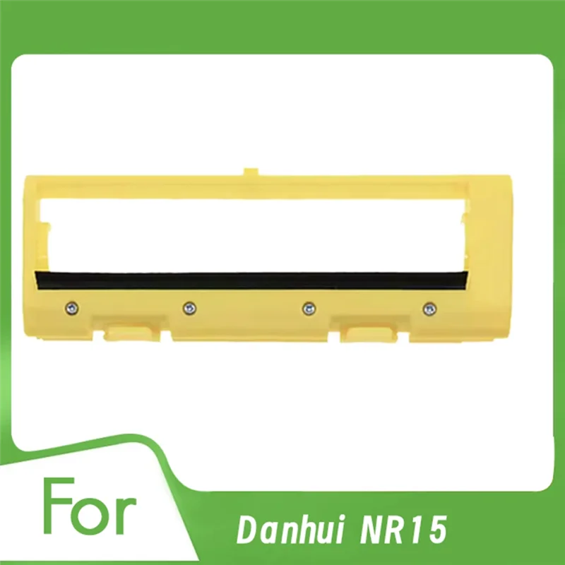AC39-Main Brush Cover For Danhui NR15 Self Emptying Robot Vacuum Ultra Durable Accessories