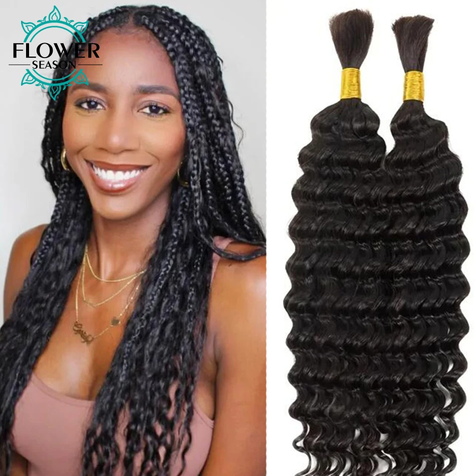 Deep Wave Bulk Human Hair for Braiding Double Drawn Full End Bulk Hair Hobo Braids Wholesale Burmese Hair Black Women