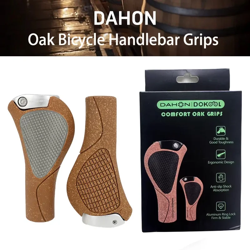 DAHON Bicycle Handlebar Grips Mountain Bike Folding Bike Oak Handlebar Grips Handle Grips d5 Bike Accessories