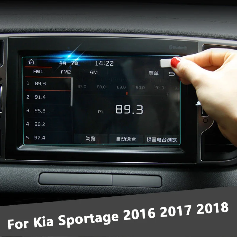 

7 inch Car Styling GPS Navigation Screen Steel Protective Film For Kia Sportage QL 2016 2017 2018 Control of LCD Screen Sticker