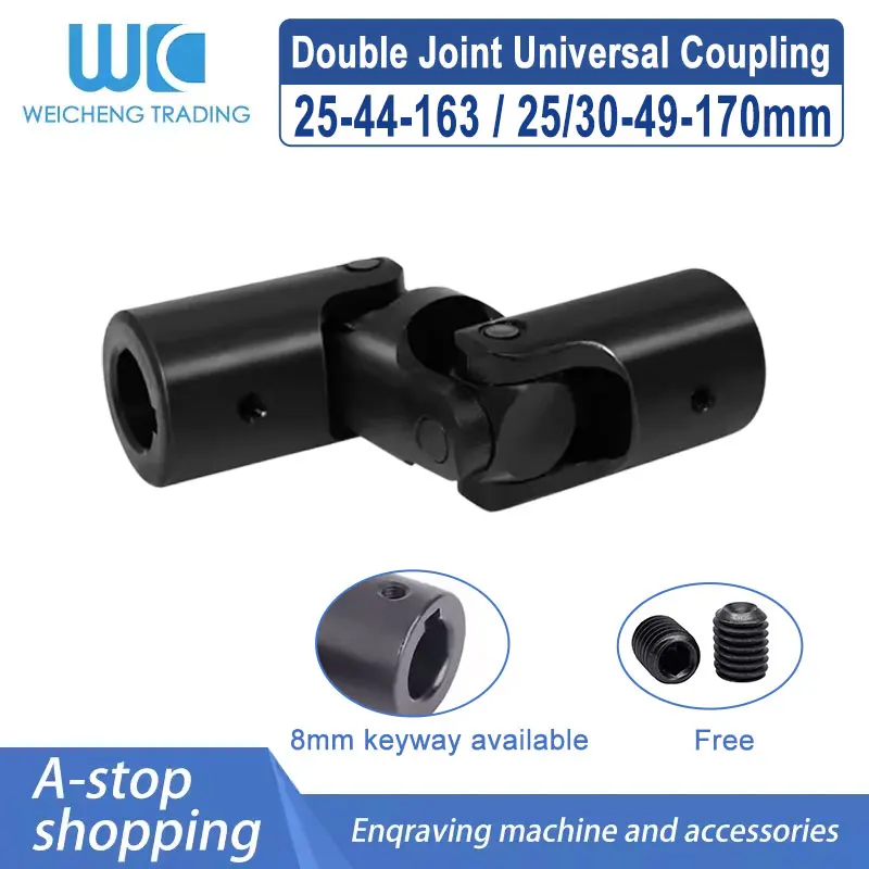1PC 25/30x49x170 25x44x163 Universal Joint Couplings Steering Gear Joint Universal Joint Head Multi Specification Vehicle