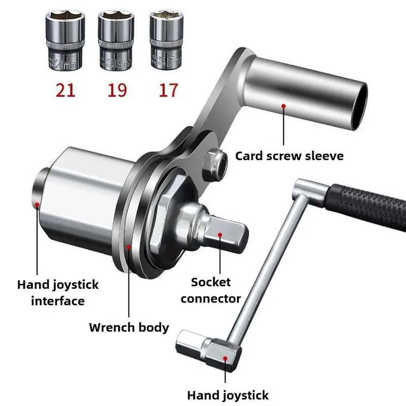 Torsional Torque Multiplier Wrench Set Lug Nut Remover Type Wrench Car Auto Tire Disassembly Labor-Saving Force Wrench Tool