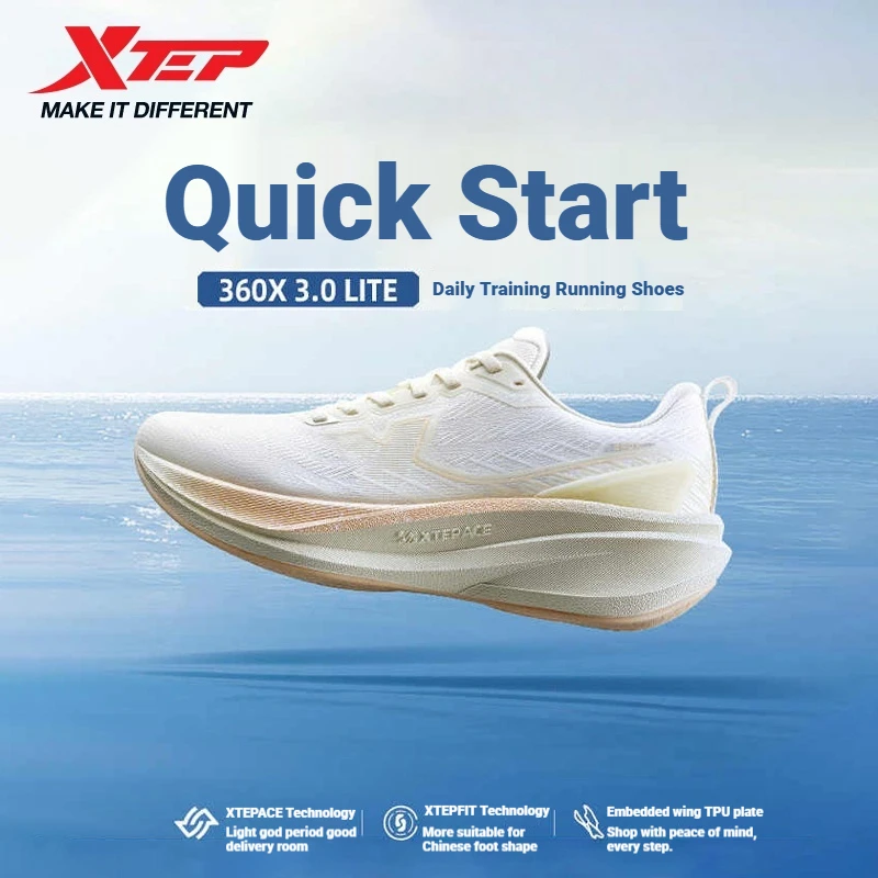 

Xtep 360X 3.0 LITE, сильная тяга, дышащие и удобные, противоскользящие, для мужских кроссовок для бега 974219110005