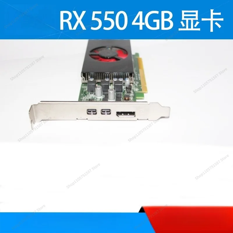 For RX550 RX640 4G Graphics Card Small Chassis Half-height Knife Card Multi-screen OPGA14 NDRG5