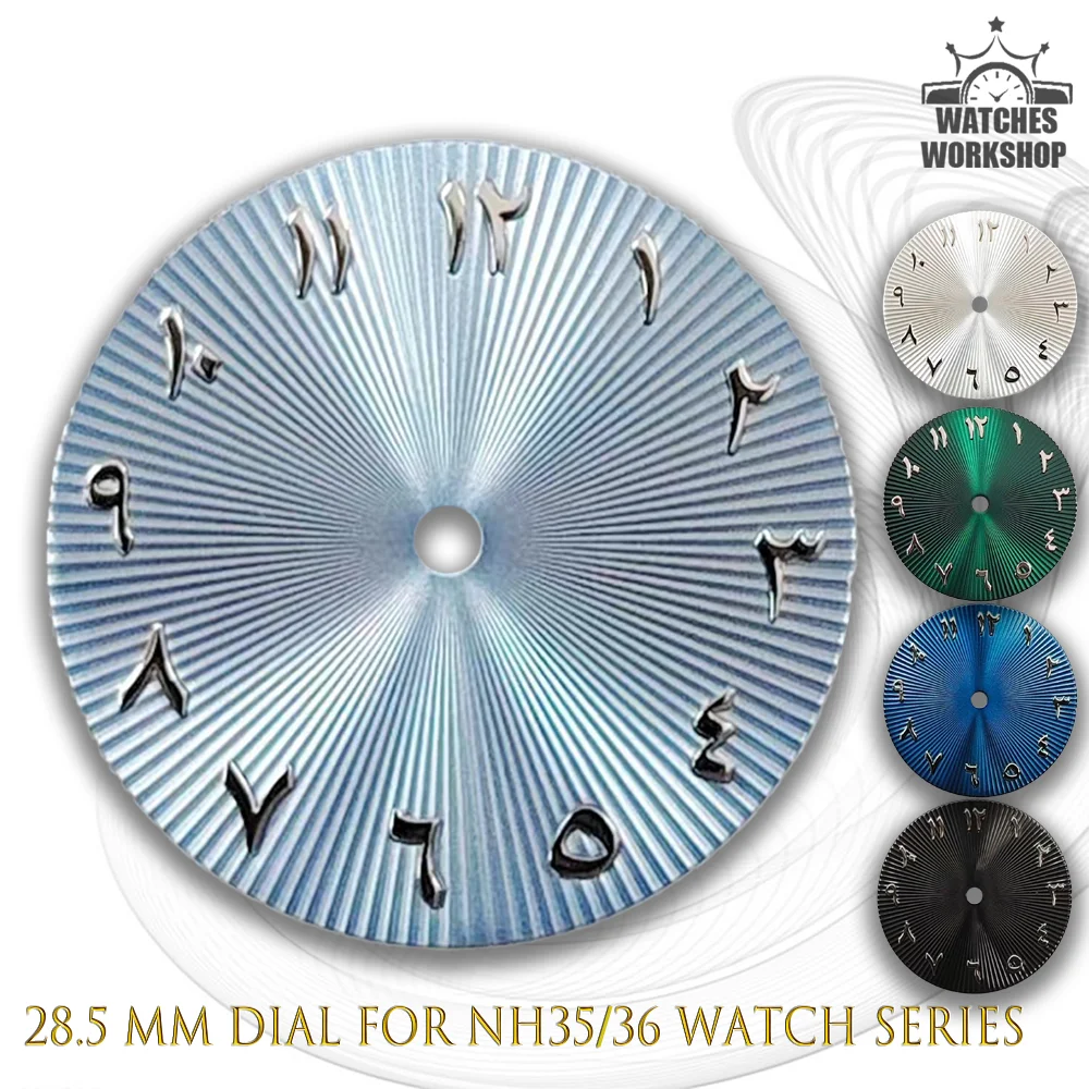 28.5mm Sunburst Guilloché Watch Dial Stylized Arabic Numerals Fit NH35 NH36 For 3/3.8/4 O'clock Case Multi Colors