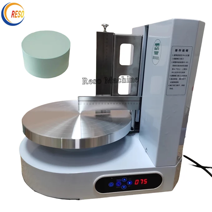 

Birthday Cake Smoothing Home Round Coating Decoration Sprinkles Cake Cream Spreading Making Machine