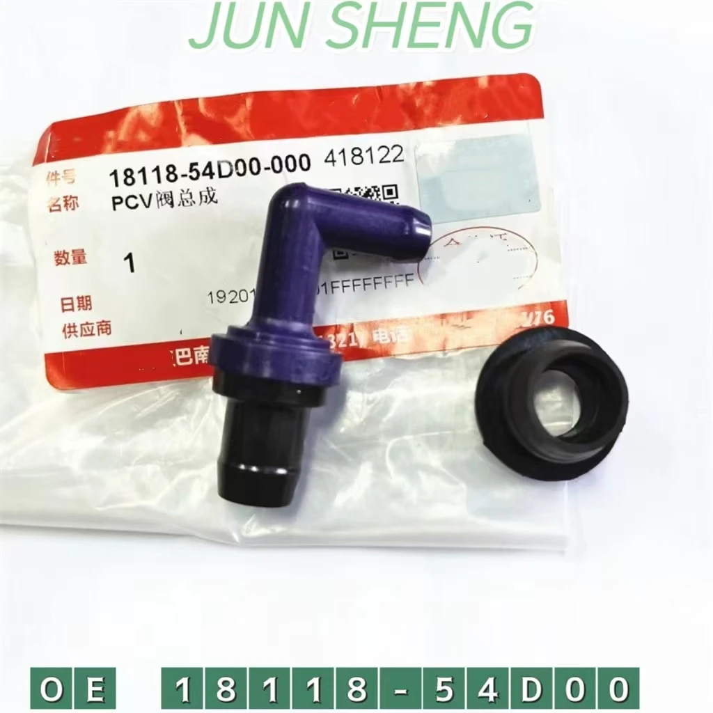 

1811854D00 Клапан вентиляции положительного картера PCV для Suzuki SX4 Jimny Swift 05-11 1.3 1.5 1.6 18118-54D00
