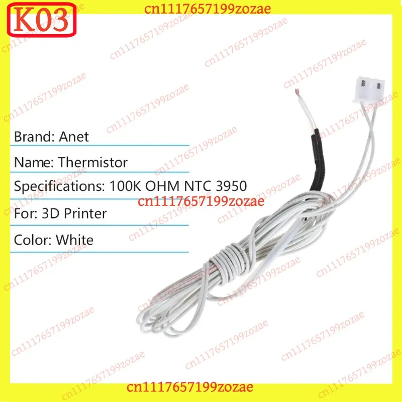 k3 12V/24V 40W Ceramic Cartridge Heater & NTC Thermistor Kit, Compatible for  Anet A6/A8 3D Printer Parts