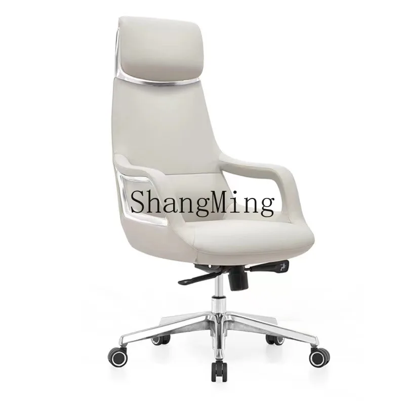 

FG Modern Simple Boss Chair Office Home Study Light Luxury Leather Chair Comfortable Waist Support Class Chair