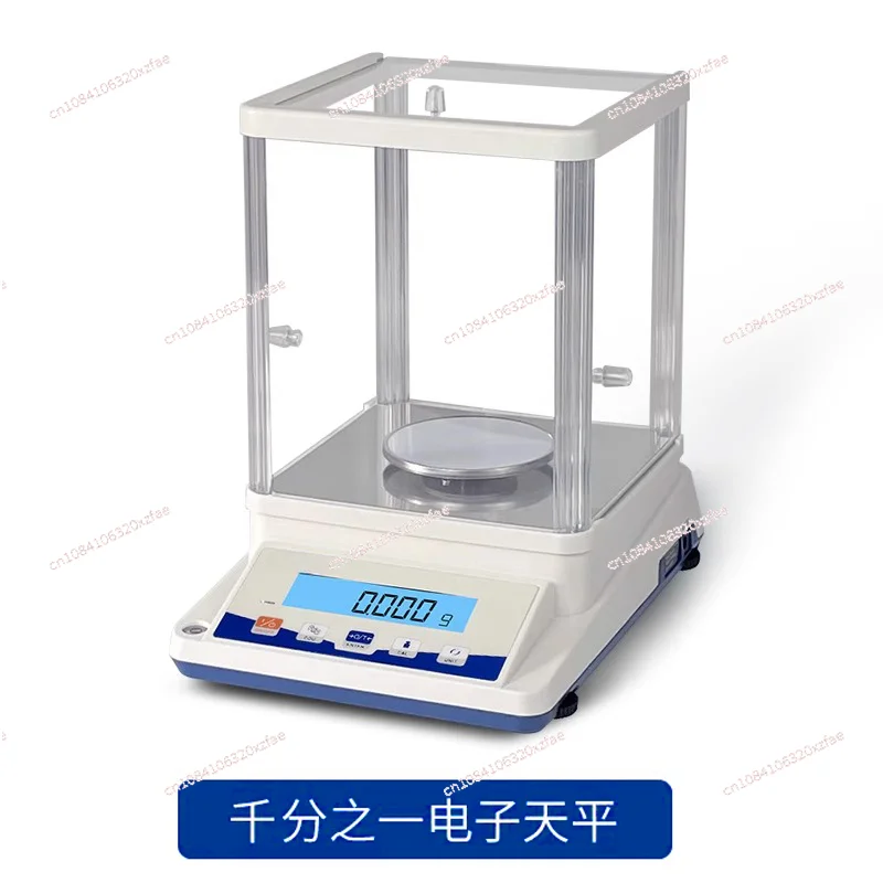 Analysis Balance 0.1mg Laboratory High-precision Electronic Balance 0.0001g