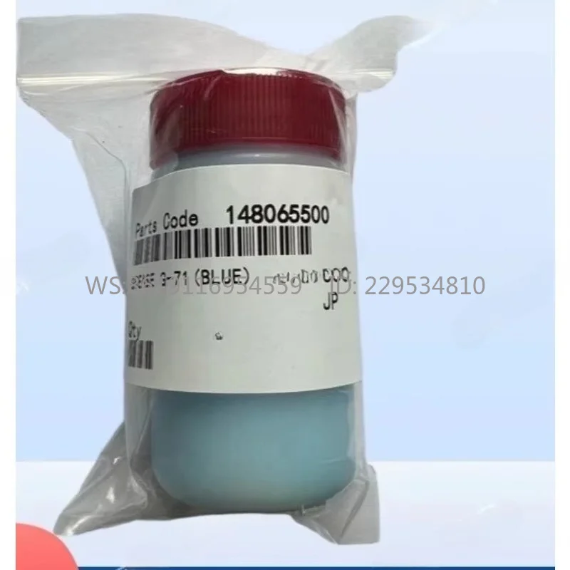 For G71/G26/G84 Large Format Printer Guide Rail Feed Shaft Oil Grease Needle Inkjet