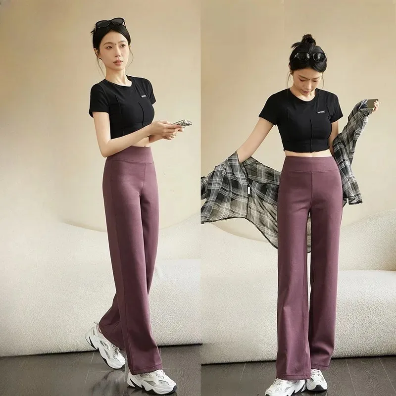 Tall Wide-leg Pants Summer Thin Pants for Women Casual Simple Loose Extended Sports Women's Straight Trousers Extended Section