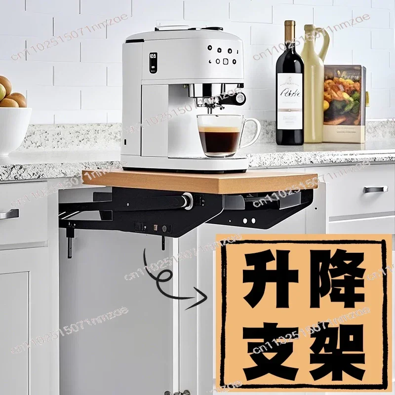 

for Mixer Storage New Hidden Kitchen Lifting Cabinet System - Spring Rack Automatic Mechanical Telescopic Lift Shelf