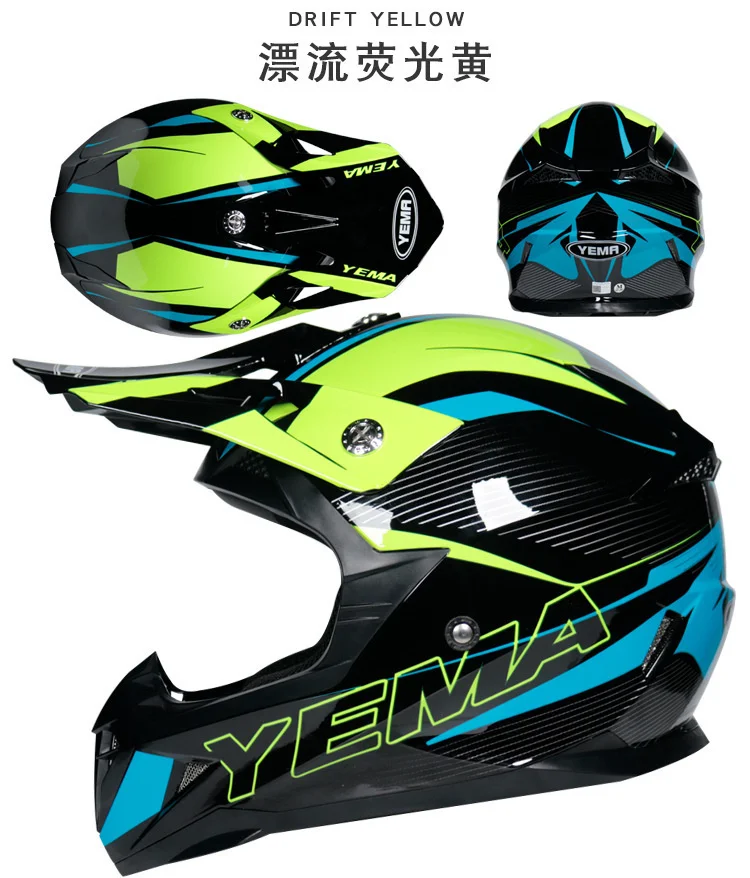 

2022 New Moto Bike Full Face Motorcycle Helmet Motocross Professional Racing Motorcycle Helmet Children For man