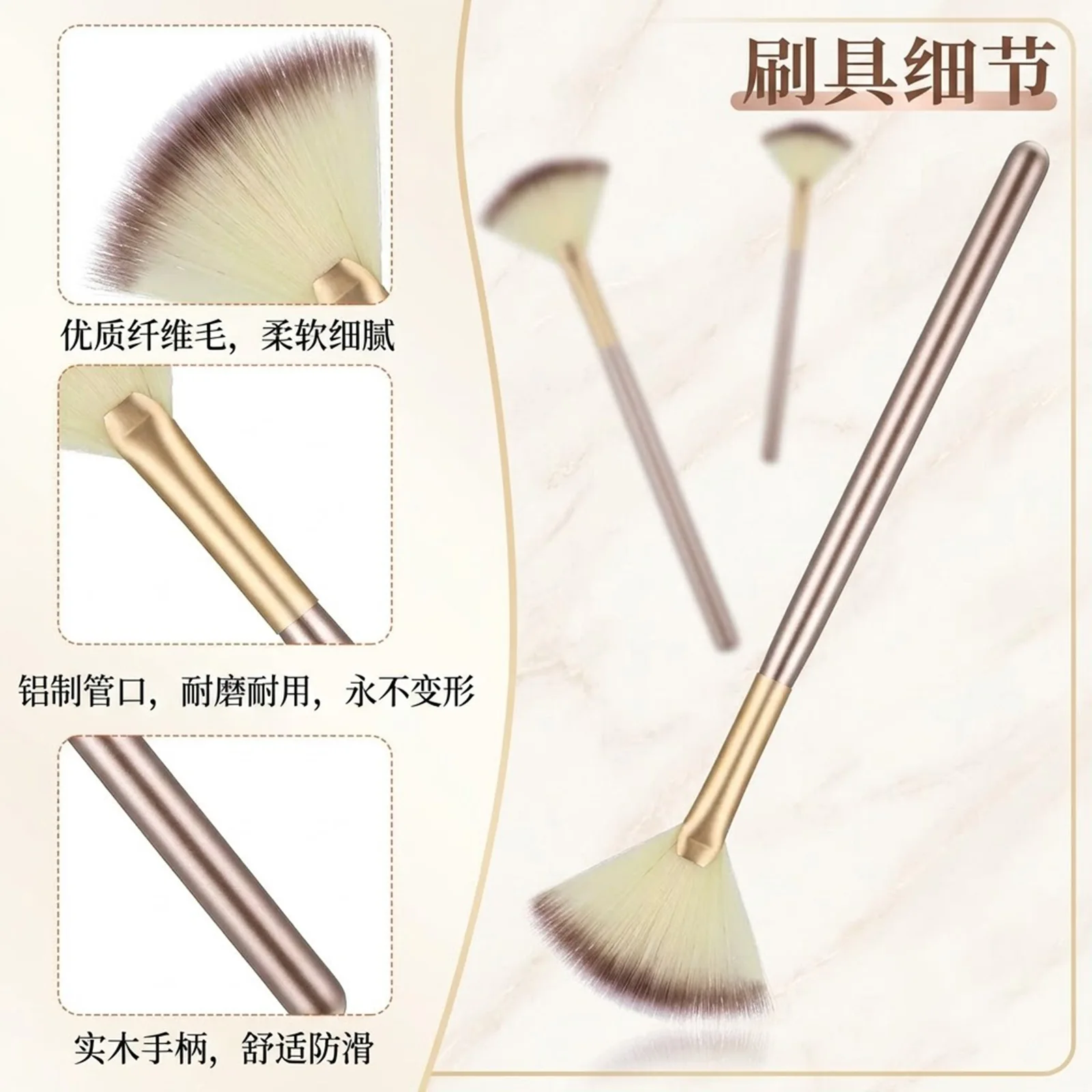 10pcs Professional Salon Single Wood Handle Fiber Bristle Fan Highlighter Brush For Face Serum AHA Liquid Applicator Tool