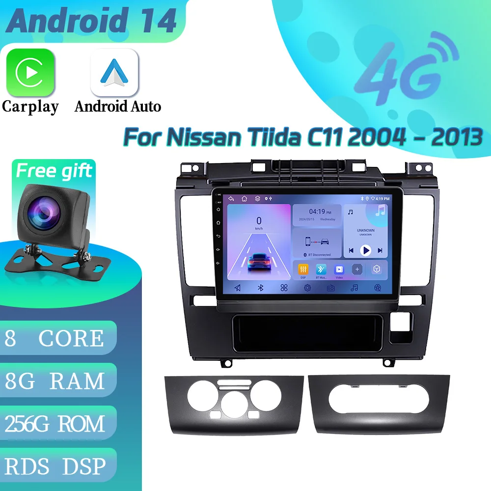 

For Nissan Tiida C11 2004-2013 Car Radio Multimedia Video Player Navigation 4G GPS BT CarPlay Apple Android Auto Touch Screen