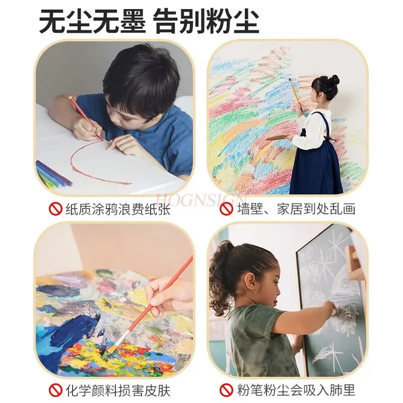 1pcs Puzzle toys, electronic handwriting board, children's LCD drawing board, writing board