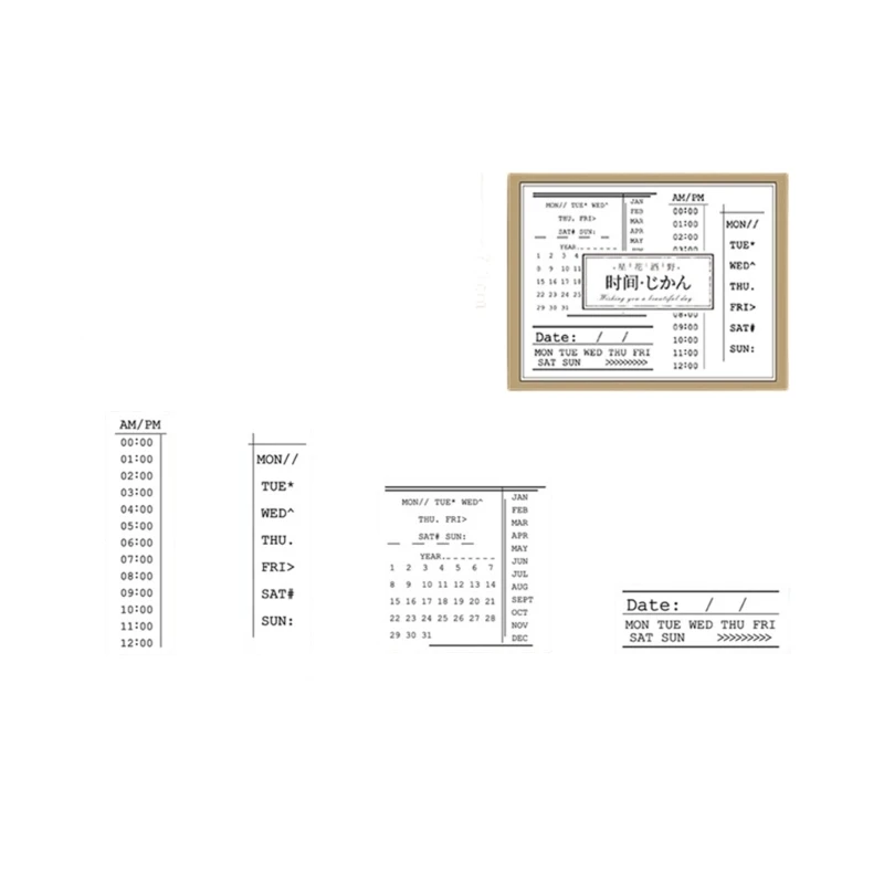 U2JC Wooden Rubber Planner Seal Set with Related Designs for Record Organization