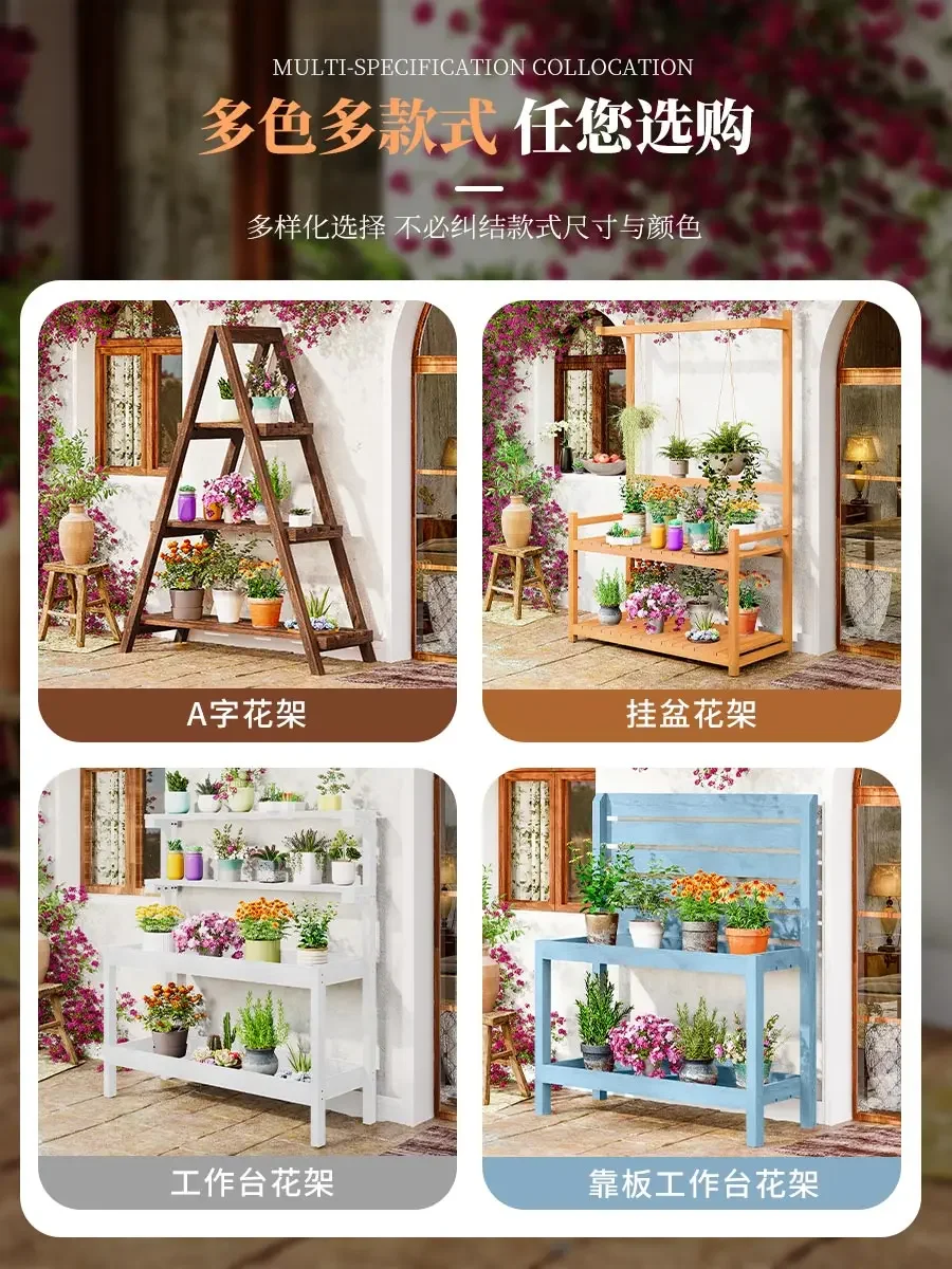 Victorian Weather Resistant Garden Plant Stand Backyard Accent UV Patio Decor Easy Assembly Rust Proof Hardware for Wedding