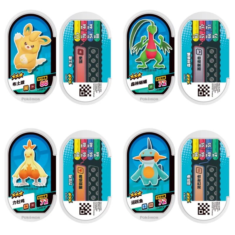 En Stock, Original Pokémon Brilliant Stars Ga-Olé Disc Vol.3, Tarjeta Dorada Estrella, Pikachu, Mewtwo, Mew, Coalossal, Mercancía de Anime, Regalo