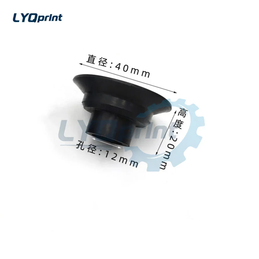 Premium Suction Nozzle Offset Printing Machine Suction Nozzle For KBA Best Quality Paper Cup Machine Suction Nozzle Paper CUP Ma