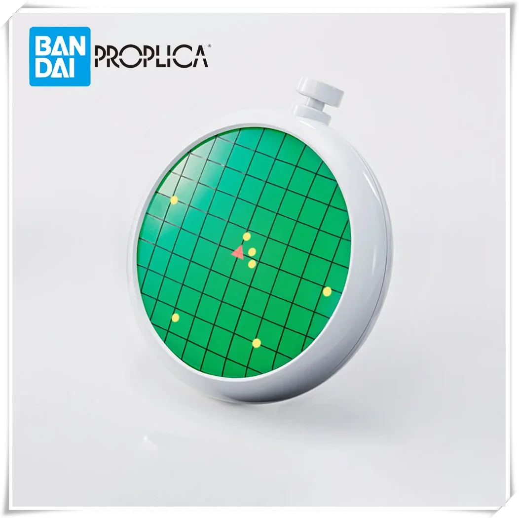 

In Stock Original BANDAI PROPLICA Dragon Radar Figure Anime Dragou Ball Action Toy Model in Genuine Box