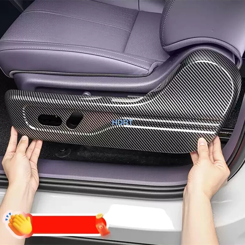 For Leapmotor B10 2025 + Seat Adjustment Side Frame Anti Scratch Pad Dust Proof Cover Car Style Protector Decoration Accessories