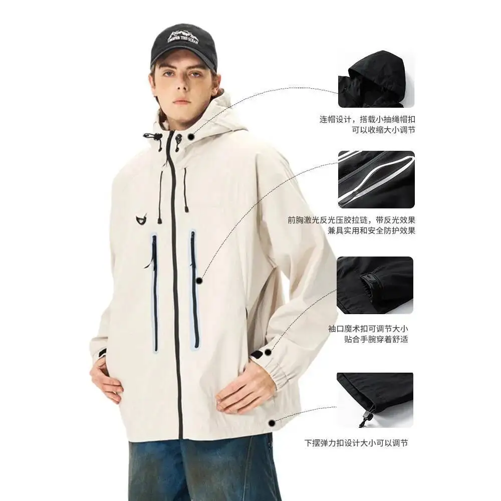 

2026 Spring Outdoor Reflective Hooded Jacket For Couples Men's Hiking Camping Windbreaker Mountaineering Coat Outerwear