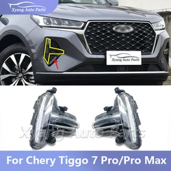 Daytime running light Signal Lamp For  Chery Tiggo 7 Pro/ Tiggo 7 Pro Max 605000592AA  605000593AA